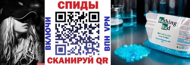 АМФ Premium Мурино