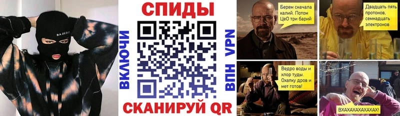 Амфетамин Premium hydra вход Мурино