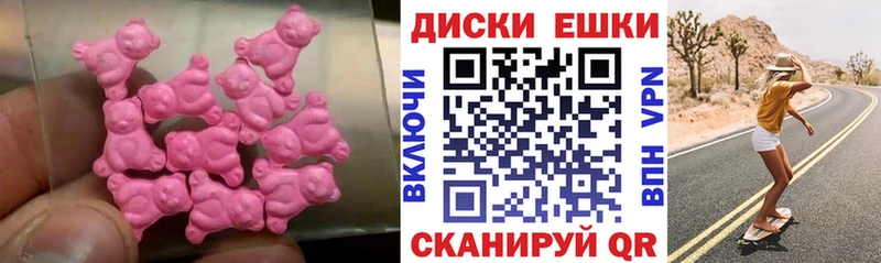 ЭКСТАЗИ louis Vuitton  Мурино 