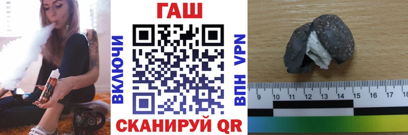 Гашиш hashish  kraken как войти  Мурино 