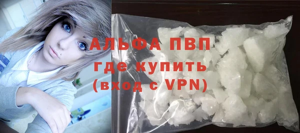 шишки Михайлов