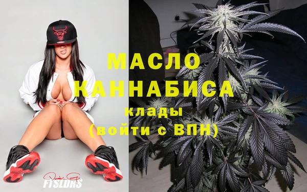 каннабис Наволоки