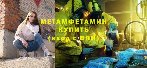 шишки Михайлов