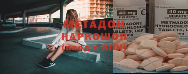 скорость Михайловск