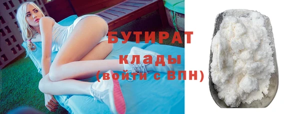 шишки Михайлов