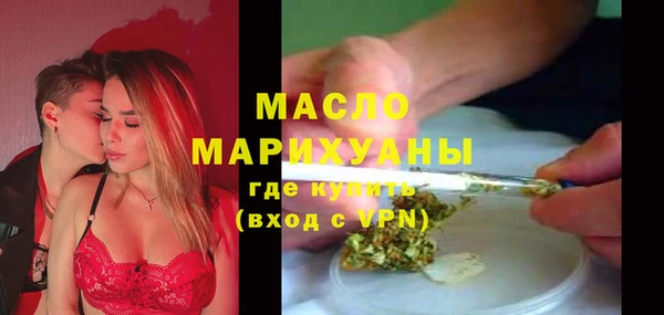 эйфоретик Надым