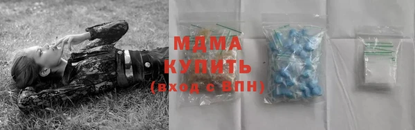 скорость Михайловск