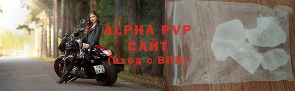 героин Апатиты