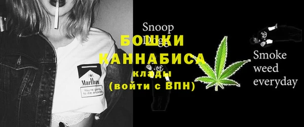 скорость Михайловск