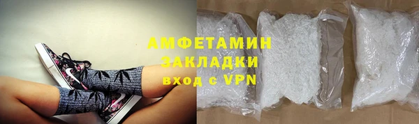 твердый Медвежьегорск