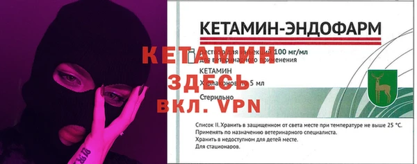 скорость Михайловск
