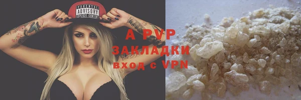 каннабис Медногорск