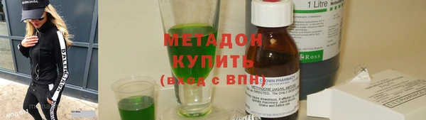 шишки Михайлов