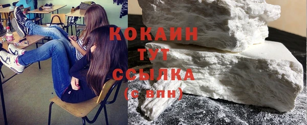 скорость Михайловск