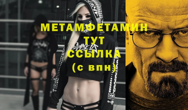 скорость Михайловск