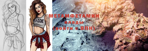 скорость Михайловск