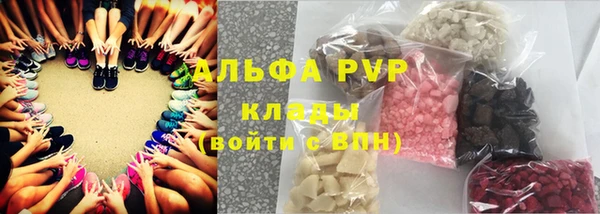 шишки Михайлов
