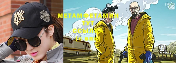 шишки Михайлов