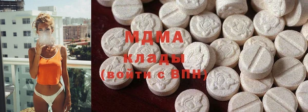 скорость Михайловск