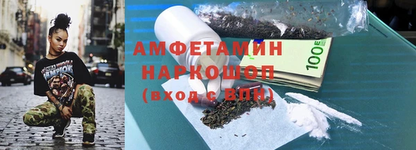 скорость Михайловск