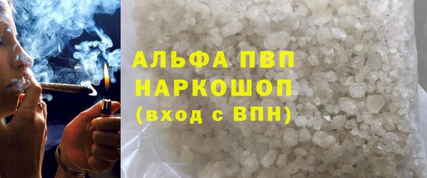 скорость Михайловск