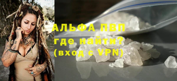 твердый Медвежьегорск