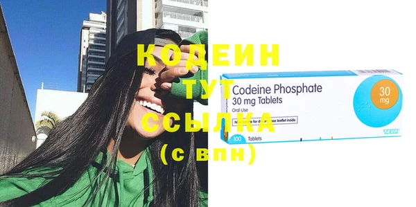 каннабис Медногорск