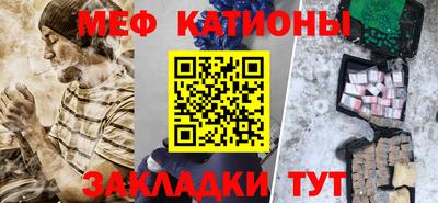 каннабис Гатчина