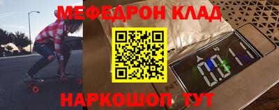 экстази Гагарин