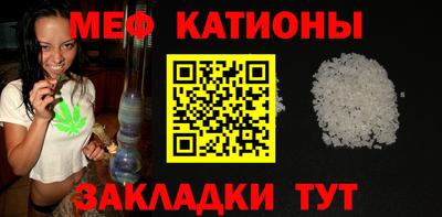 экстази Гагарин