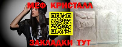 наркотики Абакан