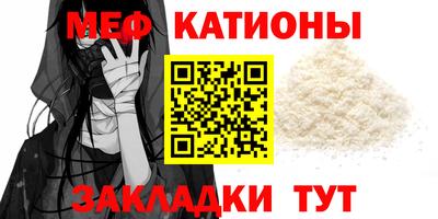 экстази Гагарин
