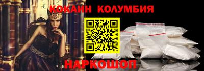 каннабис Гатчина