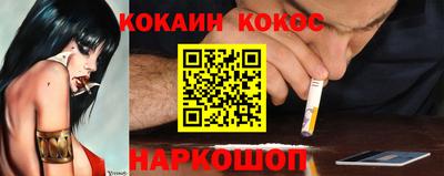 каннабис Гатчина