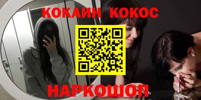 каннабис Гатчина