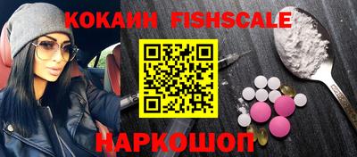 кристаллы Гай