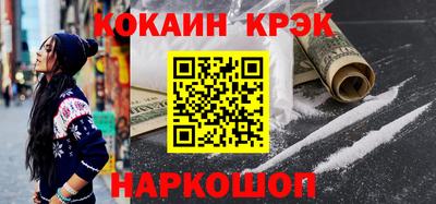 экстази Гагарин