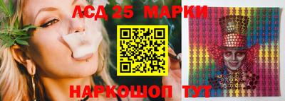 экстази Гагарин