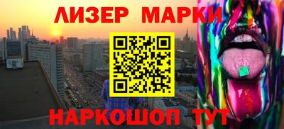 каннабис Гатчина