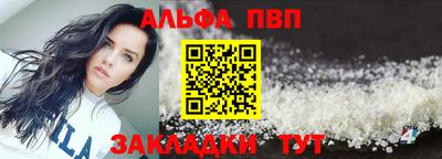 каннабис Гатчина