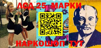 экстази Гагарин