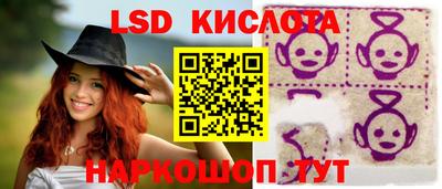 каннабис Гатчина
