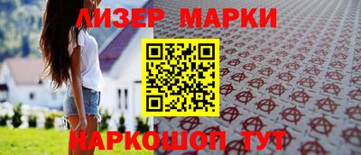каннабис Гатчина