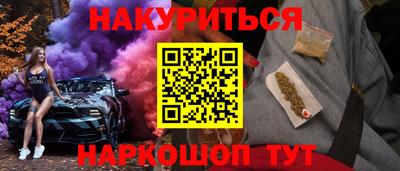 mdma Азнакаево