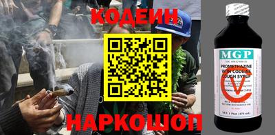 экстази Гагарин