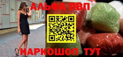 каннабис Гатчина