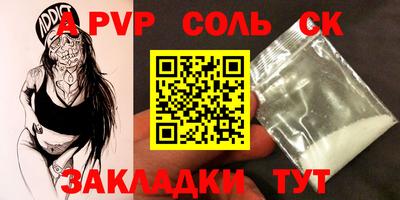 экстази Гагарин