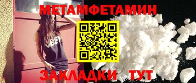 экстази Гагарин
