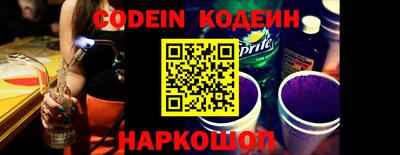 экстази Гагарин
