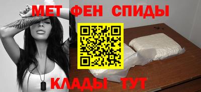 кристаллы Гай